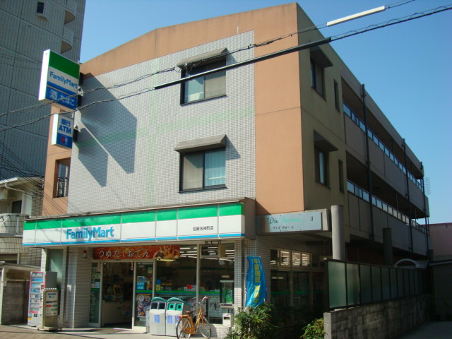 尼崎市名神町の賃貸