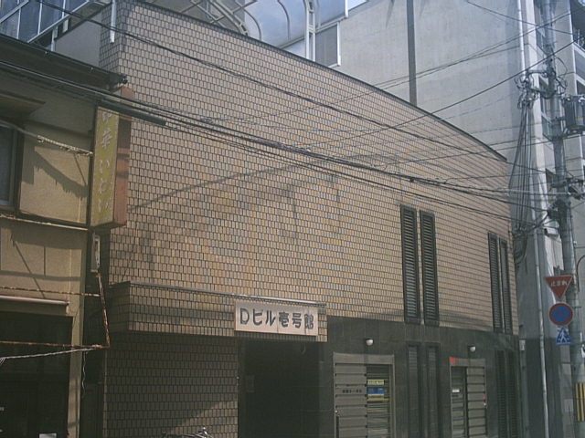 尼崎市七松町の賃貸