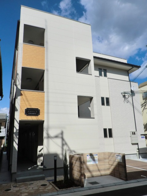 尼崎市西難波町の賃貸