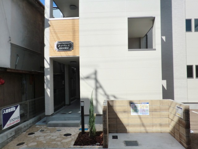 尼崎市西難波町の賃貸