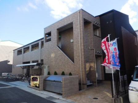 尼崎市御園の賃貸
