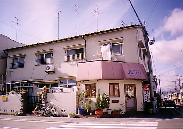 尼崎市金楽寺町（阪神本線大物駅）のアパート賃貸物件 外観写真