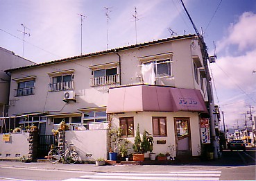 尼崎市金楽寺町の賃貸