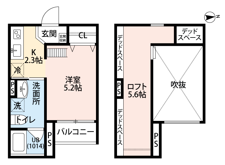 尼崎市御園の賃貸