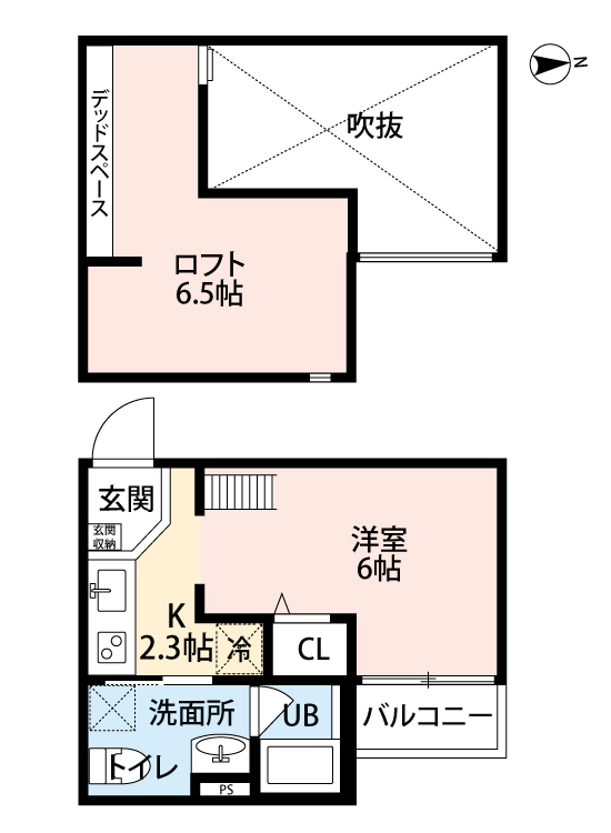 尼崎市御園の賃貸