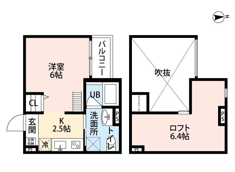 尼崎市御園の賃貸