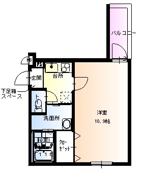 尼崎市東園田町の賃貸