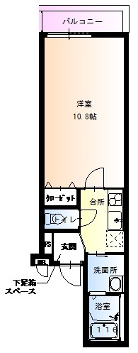 尼崎市南塚口町の賃貸