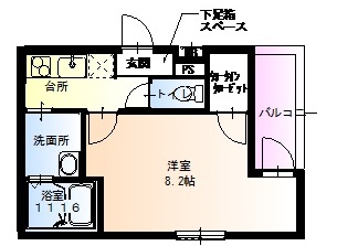 尼崎市東大物町の賃貸