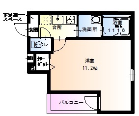 尼崎市長洲西通の賃貸