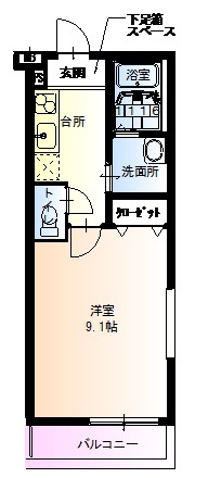 尼崎市南七松町の賃貸