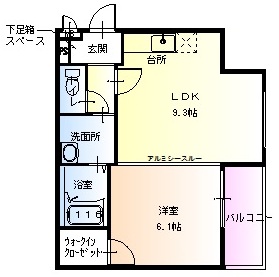 尼崎市昭和南通の賃貸