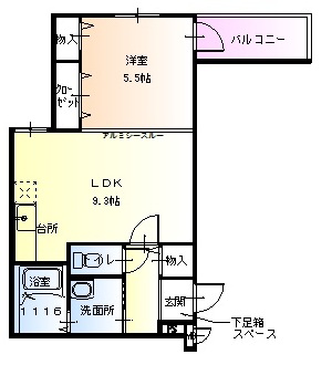 尼崎市昭和南通の賃貸