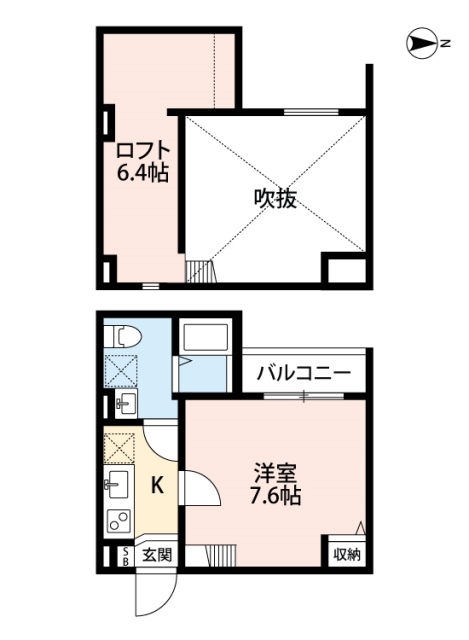 尼崎市大西町の賃貸