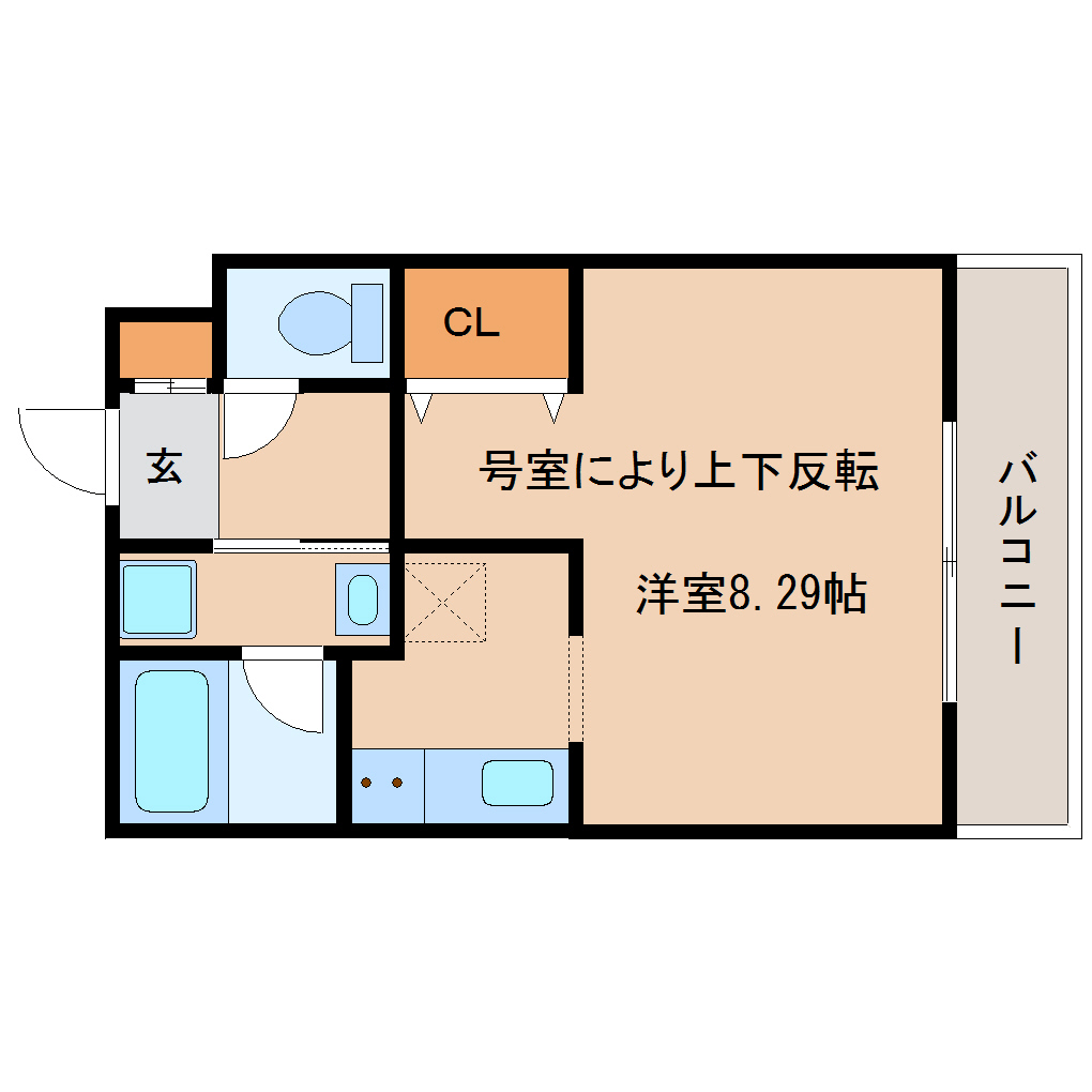 尼崎市塚口本町の賃貸