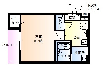 尼崎市上坂部(JR福知山線塚口駅)のハイツ賃貸物件 間取画像 尼崎市上坂部(JR福知山線塚口駅)のハイツ賃貸物件 間取画像