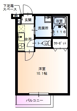 尼崎市西立花町の賃貸