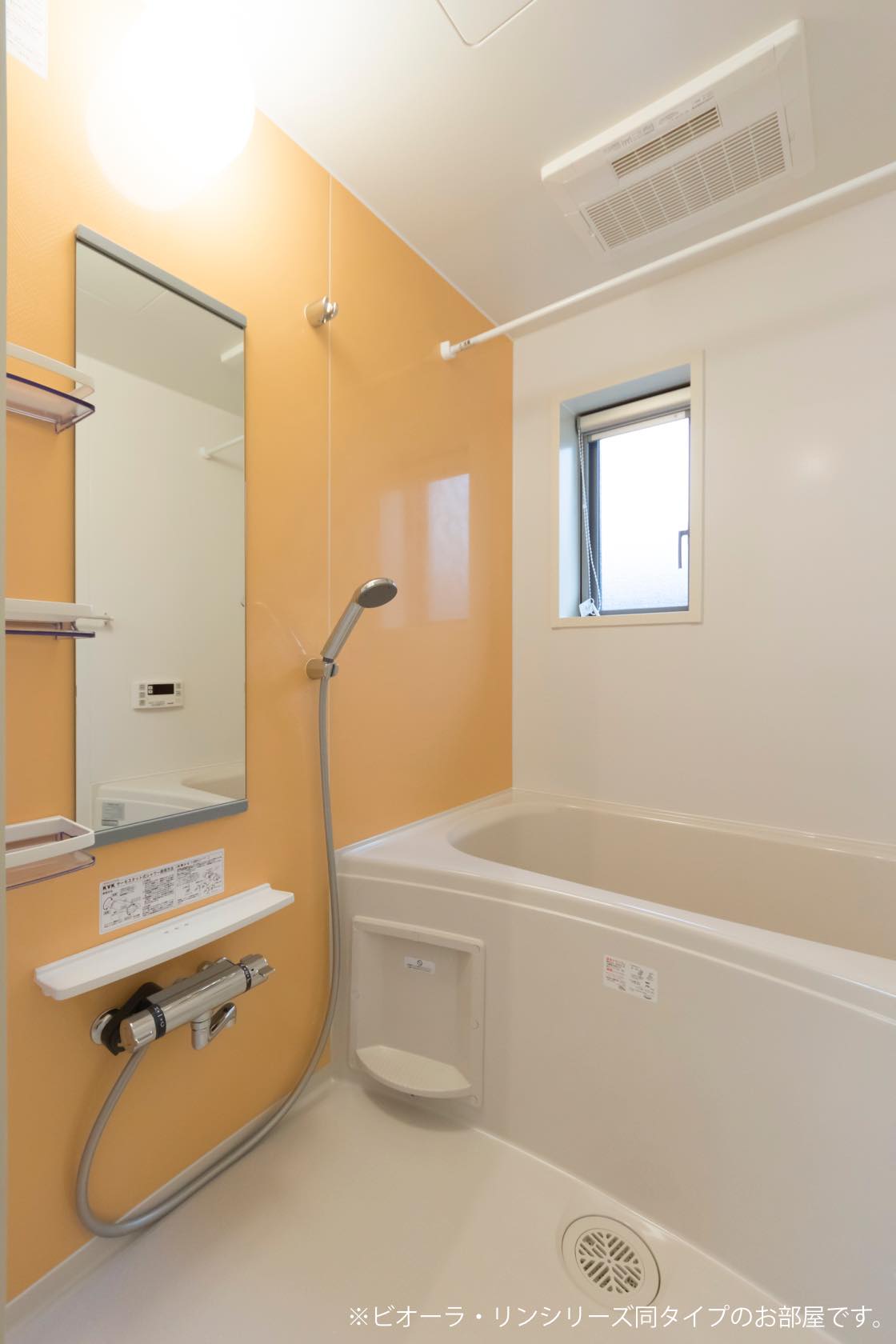 尼崎市食満(JR福知山線猪名寺駅)のアパート賃貸物件 その他写真3 尼崎市食満(JR福知山線猪名寺駅)のアパート賃貸物件 その他写真3