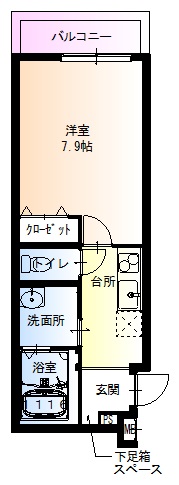 尼崎市西立花町の賃貸