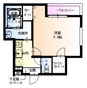 尼崎市西立花町の賃貸