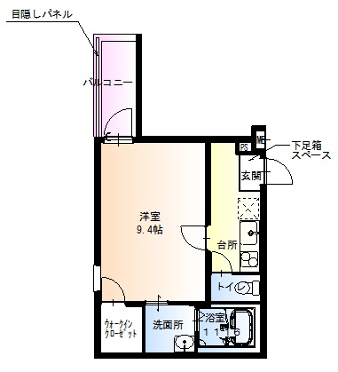 尼崎市水堂町の賃貸