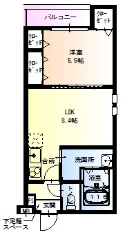 尼崎市西難波町の賃貸