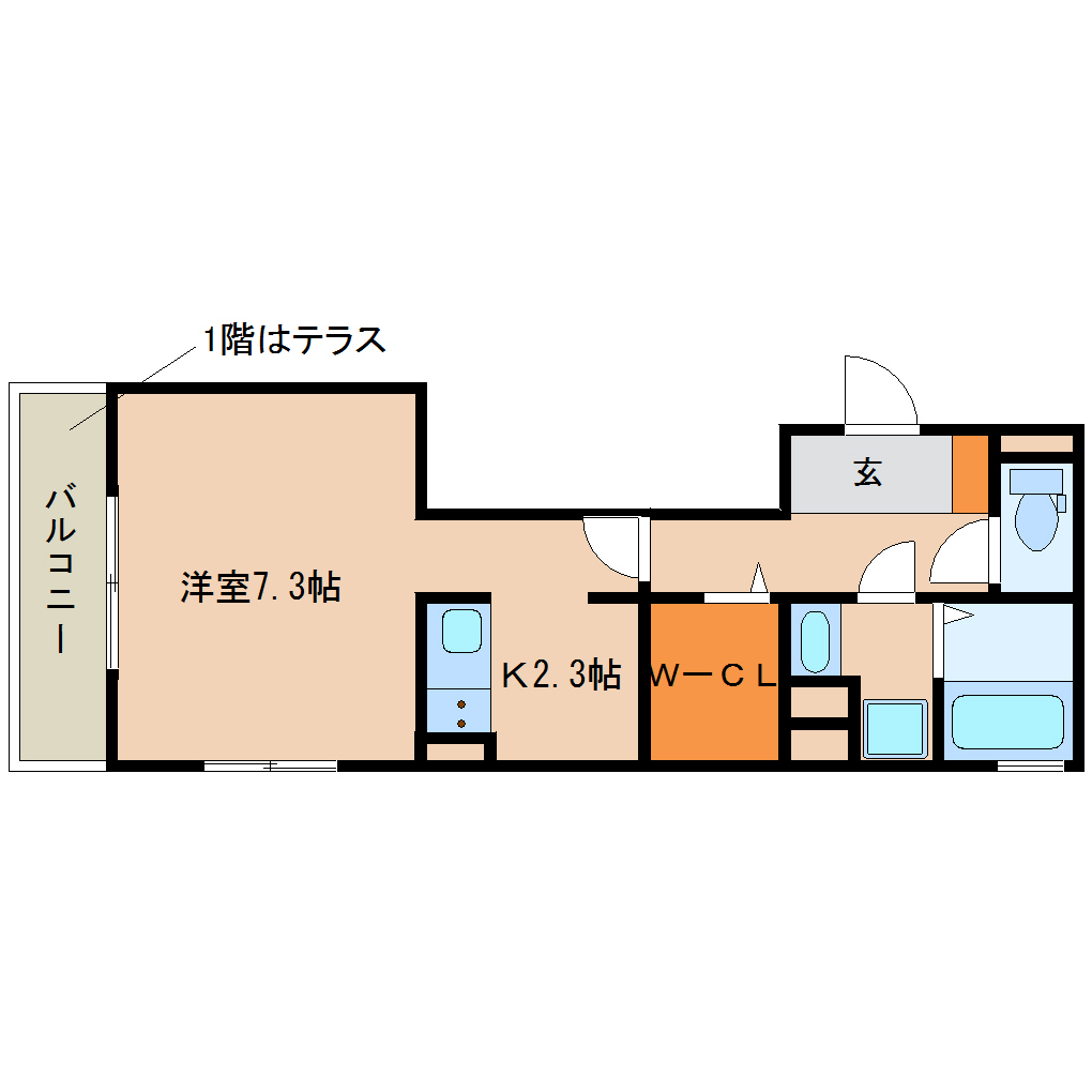 尼崎市南塚口町の賃貸