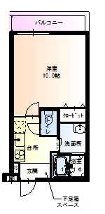 尼崎市南塚口町の賃貸