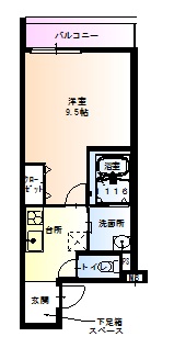 尼崎市南塚口町の賃貸