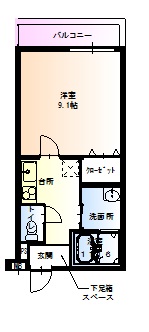 尼崎市南塚口町の賃貸