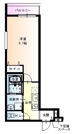 尼崎市西本町の賃貸