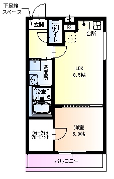 尼崎市南塚口町の賃貸