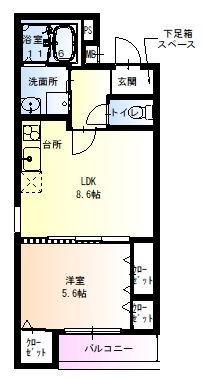 尼崎市南塚口町の賃貸