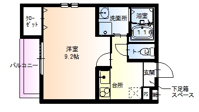 尼崎市浜田町の賃貸