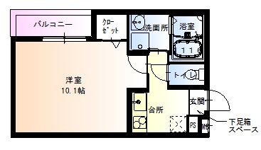 尼崎市浜田町の賃貸