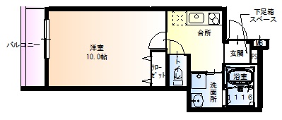 尼崎市塚口本町の賃貸