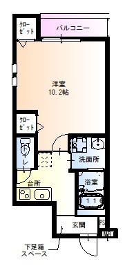 尼崎市東園田町の賃貸