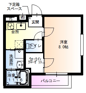 尼崎市東桜木町の賃貸