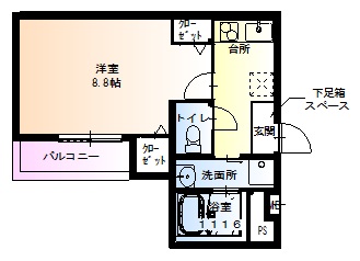 尼崎市東桜木町の賃貸