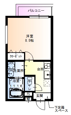 尼崎市東園田町の賃貸