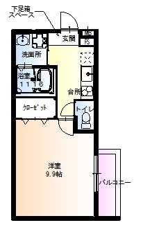 尼崎市南城内の賃貸