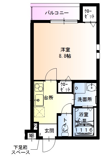 尼崎市北竹谷町の賃貸