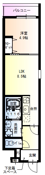 尼崎市南塚口町の賃貸