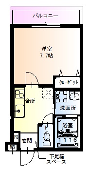 尼崎市南塚口町の賃貸