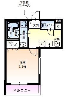 尼崎市南塚口町の賃貸