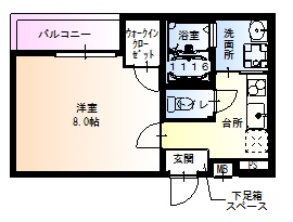 尼崎市南塚口町の賃貸