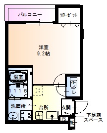 尼崎市立花町の賃貸