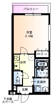 尼崎市立花町の賃貸