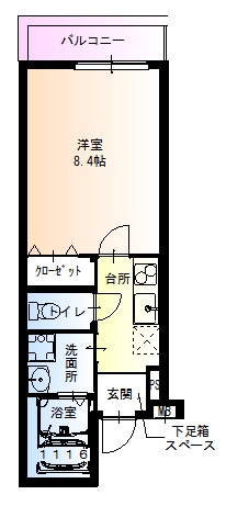 尼崎市立花町の賃貸