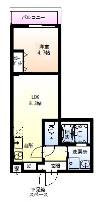 尼崎市大庄西町の賃貸